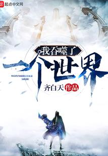 学生的岁月
