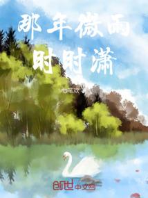 苍灵天域