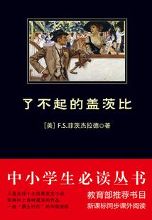 天隘