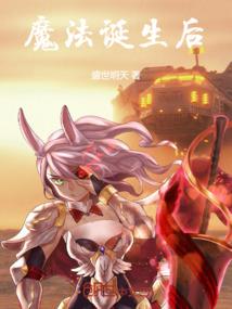 道无邪