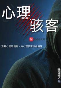 重回新婚夜，我撕了冷面王爷的衣服