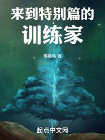 灵异痞探