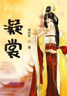 无限之矩阵