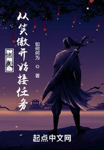 一剑，一人