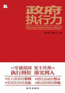 大米和大俞
