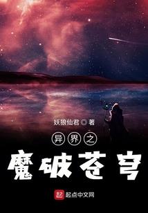 少女的玩弄