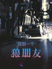 乱世浮歌