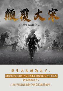 情圣剑尊
