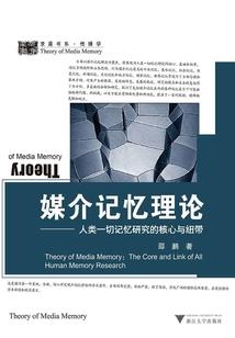 青云志之历瑶复仇