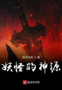 骄阳似火，寒先生请多关照
