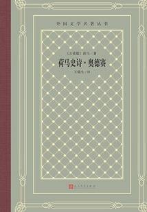 正义先锋