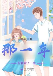 青青孖衿悠悠予心