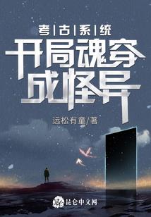 风华初中生活