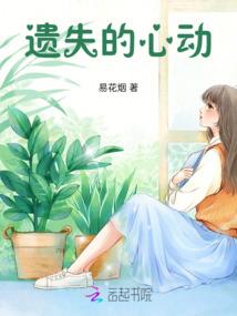 极道王牌