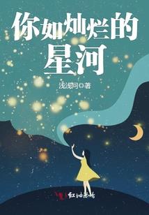 网恋狂恋傻恋