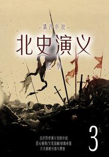 白色恋人