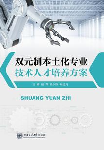 盛世独宠：一品仙妃，很倾城