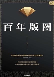 天降猪哥