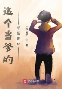 黑色亡路