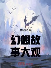 蜜桃派
