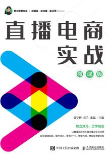 凰逆笙歌