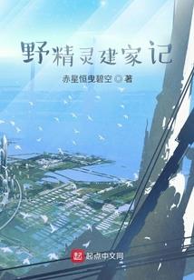 我系龙滴传人