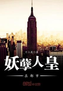 我有外挂系统