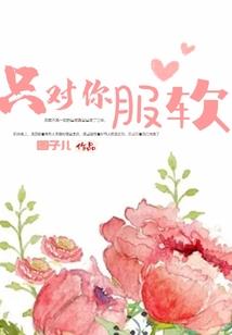 四合院：从截胡秦淮茹开始起飞