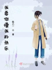 尘殇离歌未相惜