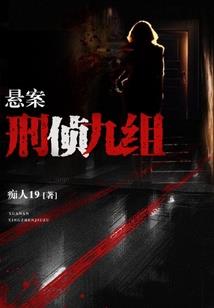 缇花机