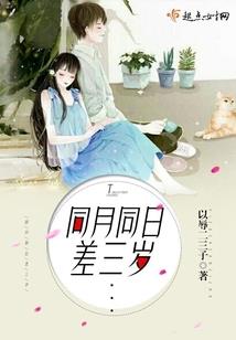 神级学霸系统