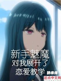 逆冥祭