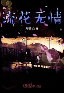 杀手女王重生校园