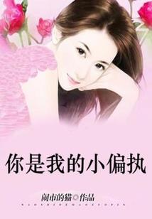 云崖剑鹤录