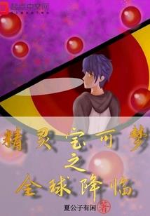 重生之其叶蓁蓁