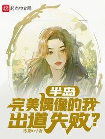 全能控魂师