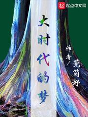 多人模式的单人游戏