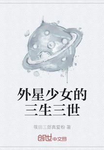 除妖季