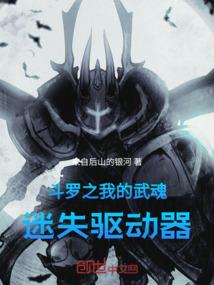 三等狼人