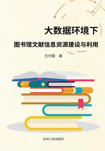 荒西游