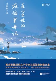 大审判者