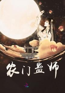 首席总裁的小弃妻