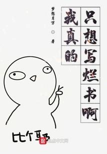 苍茫天霄录