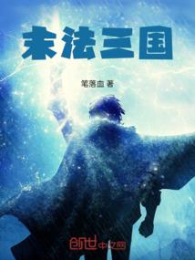 南截王道