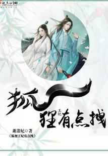 沐尸