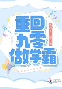 缘温