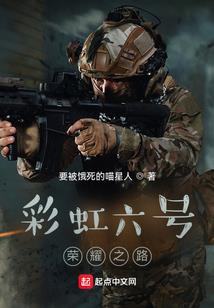家教骸云之memory