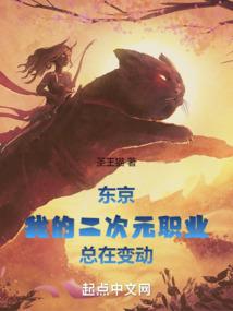 斩万灵