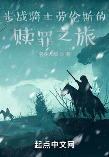 皇陵塔