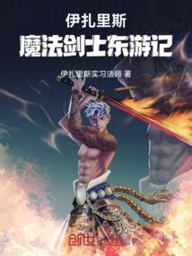 陪读女人的故事